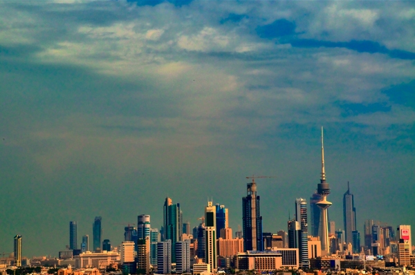 Kuwait city cityscape