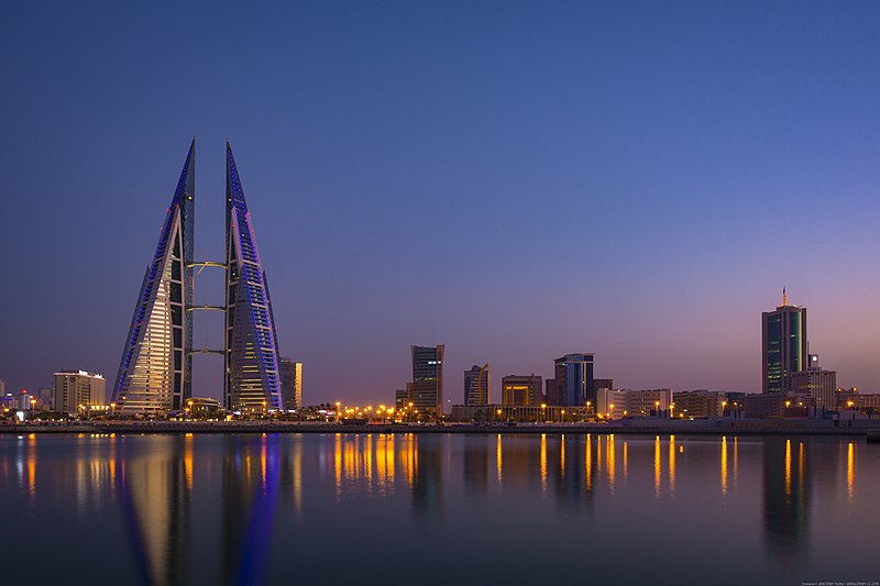 Bahrain World trade Center  (1)
